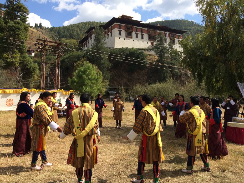 Bhutanese performance during one of the breaks